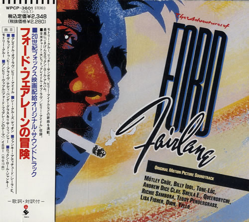 Original Soundtrack The Adventures Of Ford Fairlane Japanese Promo
